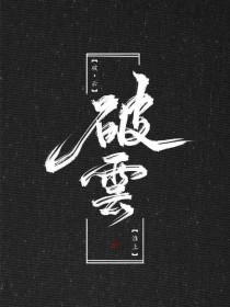 伊甸园官方网站入口